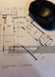 Blk 267 Tampines Street 21 (Tampines), HDB 4 Rooms #189623362